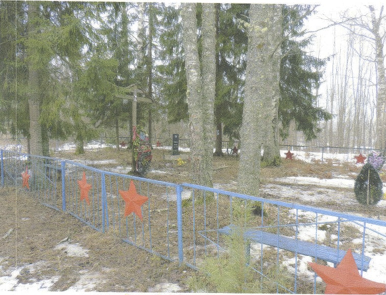 Кладбище советских воинов, погибших в годы Великой Отечественной войны